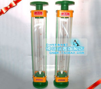 LZB-50F LZBF-50 anti-corrosive glass rotor flow meter specs complete with price unification