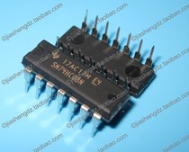 Percentily import brand new original dress Texas TI 74HC08N DIP Straight inserted 25 Tube