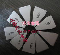 Zhuzhou carbide blade welding turning tool pulley outer round groove tool head YG3 YG6 YG8 YW2 C420