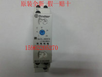 80 80 01 0240 0000 0000 BRAND NEW FINDFINDER TIME RELAY