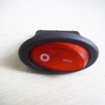 Bellade Hanging Machine Parts GS18-DJ Switch GS19-DJ Switch Original Parts