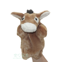 Classic Allegory Tale of salt Donkey Mulled Donkey Hand Puppet Children Storytelling Props Early To Teach Plush Toys
