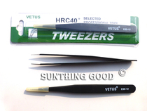 Photovoltaic solar panel DIY battery cell module dedicated high-grade stainless steel tweezers long 135mm