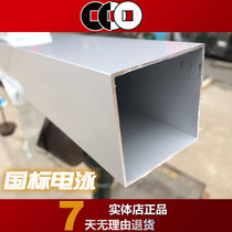 50*50 aluminum alloy square tube Aluminum profile Aluminum square tube DIY aluminum alloy location advertising aluminum