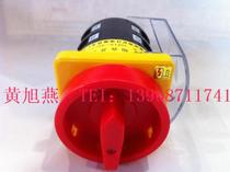 Sales Wenzhou Changjiang HZ12-40 04 combination switch current power supply cut-off switch