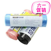 10 Volumes New Material Thickened Breaking Point Garbage Bag Kitchen Toilet home plastic bag CUHK 50 * 45
