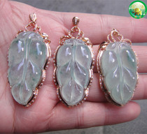 Burmese jade ice leaf pendant A goods Jade gold branches Jade leaves exquisite necklace rose gold with diamond inlay