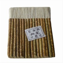 Changming brand 16 brush paint tool paint brush wool pens soft brush factory price