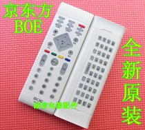 Original BOE BOE 3D smart TV remote control RC-Z920 can replace RC61