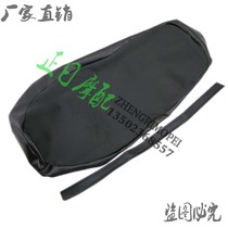 Motorcycle XJR400 Old paragraph 92-93-94-95-96-97 years seated circumcised leather seat leather