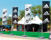 Five-meter water injection knife flag big knife flag road flag outdoor water injection flagpole water injection knife flag price discount