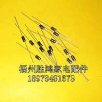 RL207 Rectifier diode 2A1000V 20 starting shots