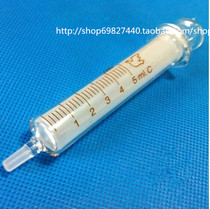 Glass syringe syringe syringe 5ml 10ml syringe plus ink dispensing glass without side effect