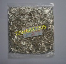 EN7508 tubular bare terminals Cold pressed terminals Euro-type terminal wiring terminals GT tubes NE7508