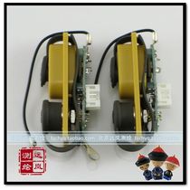 Tuopkang GTS-332N GTS-102N original factory data interface repair new accessories