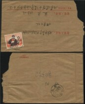 Puwuo Wenpu 8 points workers Inner Mongolia sent to Beijing