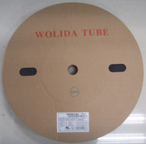 Heat shrinkable tube 25mm black heat shrinkable sleeve Insulation sleeve Wall sub-brand Wallida a roll of 50 meters