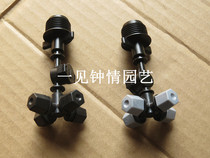 Four-outlet atomization micro-nozzle plus anti-drip device 4-point thread set micro-spray droplet greenhouse cooling supplies