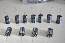 Ruby YXF aluminum electrolytic capacitor 470uF 25V 20% TH5mm