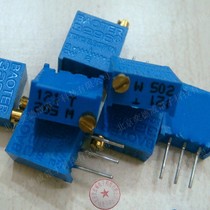 Original Potentiometer 502 5K 3296 Direct Plug Adjustable Resistance Transformer