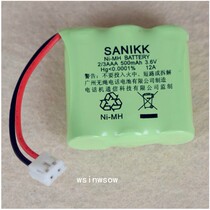 Original plug Siemens W10 W12 A49 cordless phone sub-mother special battery 3 6v 500mA