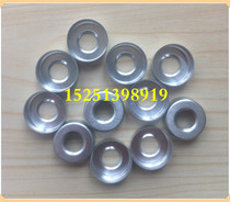20 mid-hole aluminum cover hollow aluminum cover Aluminum Cover Antibiotic Bottle Cap Penicillin Aluminum Lid