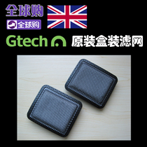 British original dress strainer boxed 2 pieces Gtech AirRam putter style home wireless sweeper