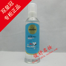 snoopy history nubi poplar manna mountain spring muscle water 210ml Skin Water Spray Special Cabinet