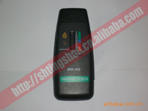 MD-4G digital wood moisture meter paper moisture meter TES Teisee meter water tester