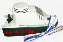 Weierfeng air conditioning cabinet machine drainage Air conditioning self-priming drainage pump 6 meters high lift condensate lifting pump