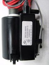 Original Skyworth high pressure package BSC25-2603S 5118-051434-13 Spot supply