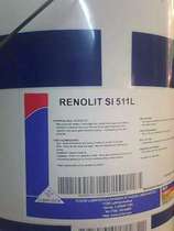 FUCHS Renorite RENOLIT SI 511L high temperature silicone grease 16kg