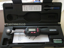 AWINDEN digital torque wrench WS3-085CN 4 2-85N