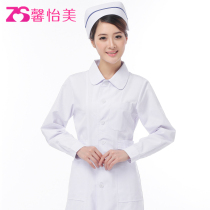Xinyimei nurse clothes long-sleeved round neck winter clothes white winter doctors take medicine shop clothes beauty clothes overalls