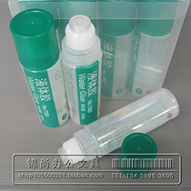 Up-wire quality glue large number 7303 liquid glues 125ml