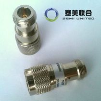 N-type coaxial fixed attenuator Attenuation amount ATT:1-60dB Frequency:DC-3G6G12G Power:5w