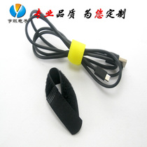 Velcro cable tie with computer tie headset Velcro power cord strap strap strap 20*185