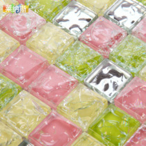 (Linus) pink green glass mosaic tile toilet mosaic Mediterranean TV background wall self-adhesive