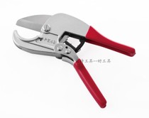 Taiwan imported original FPE-42 FUJIYA FUJIYA one-handed labor-saving PVC tube scissors