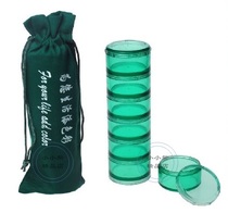 Health Quality Amway Nutrilite Small free-to-carry small medicine box