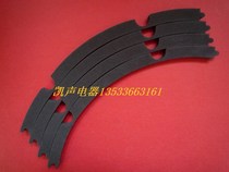 12 inch rcf repair parts Press ring Press pad 4 8-hole press edge drum pad