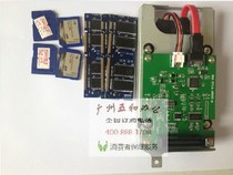 Ricoh MP3350B Copier hard disk MP3350B hard disk Hard disk copier accessories