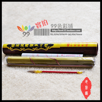 The Tower Alliance ten thousand times as a copy If the heart of a Borroboro is recommended for a new listing by a water-writing cloth