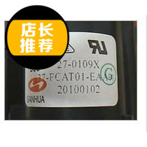 Brand new original TCL high pressure package BSC27-0109X BSC27-0109Q BSC27-0109S