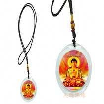 Wholesale of imported acrylic Buddha amulet pendant (Nanmo Amitabha) Buddha pendant