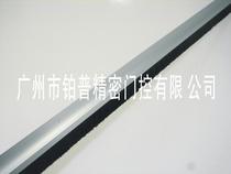 Automatic door seal automatic door bumper aluminum alloy anti-collision tops induction glass door anti-collision aluminum