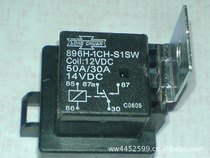Supply Songchuan Automotive relay 896H-1CH-S1SW DC12V Weixin