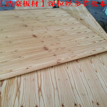 Custom multi-section pine veneer steel wire production three-dimensional parquet TV background wall protection paint-free veneer