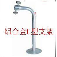 Pure aluminum alloy bracket L type bracket universal head bracket monitoring bracket wall mounting bracket hoisting bracket