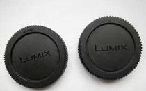 Panasonic front and rear cover GF1 GF2 GF3 Lens back cover Body cover Panasonic m43 cover